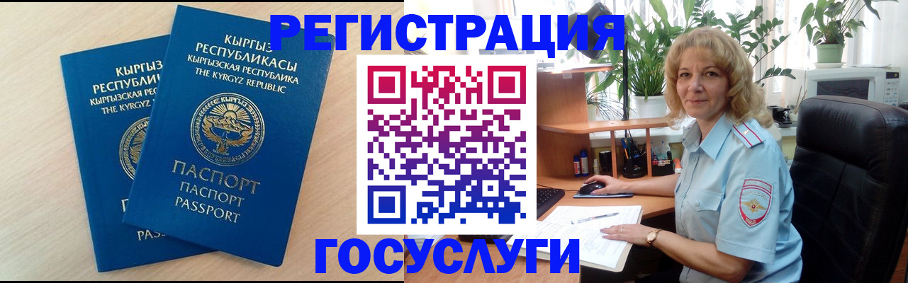 форма 3 в Ирбите